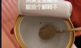 网友爆料燕窝视频大全,网友爆料视频大全大揭秘