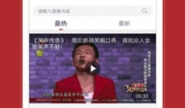 免费观看在线经典,在线经典影视盛宴