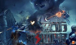 逆战18号最新爆料,神秘角色登场，全新玩法即将解锁！