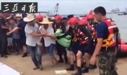 海南溺水爆料事件最新情况,紧急救援中，最新进展披露