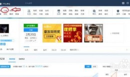 网红吃瓜 百度网盘,揭秘百度网盘背后的秘密