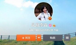 新闻记者独家爆料,揭秘新闻记者背后不为人知的真相