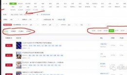 抖音视频爆料怎么做的呢,爆款视频幕后制作技巧大公开