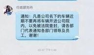 如何爆料欠薪视频大全最新,最新欠薪视频曝光汇总