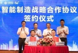 韶关新闻爆料网,聚焦本地热点，传递民生声音