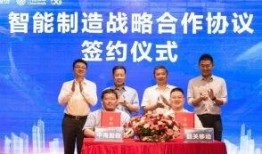 韶关新闻爆料网,聚焦本地热点，传递民生声音