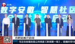 新闻爆料第一线,揭秘事件背后真相