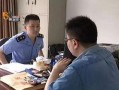 营业员冒死爆料视频,揭秘行业黑幕背后的惊人真相