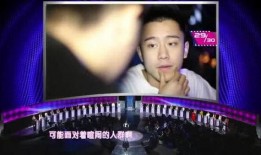 非美男嘉宾爆料事件视频,事件视频背后的真相曝光