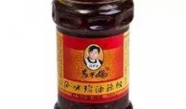 老干妈油辣椒爆料视频,从爆料视频中看其制作工艺与独特风味