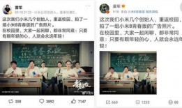 热门刘强东首次爆料视频,独家爆料背后的真实故事