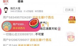 赵一菲吃瓜视频下载免费,揭秘娱乐圈幕后故事