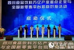 成都商机最新爆料,掘金新风口，产业升级潜力无限