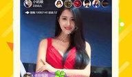 陈导直播爆料视频大全下载,视频大全幕后故事大揭秘