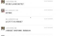爆料视频在哪发的啊怎么看,爆料视频发布平台及观看方法大揭秘