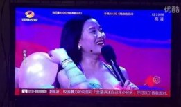 湖南经视直播在线观看,实时掌握湖南新闻动态，畅享精彩节目盛宴