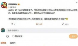 eo最新爆料,最新爆料背后的惊人真相