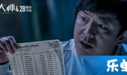 记忆大师在线观看免费,免费在线观看，揭秘记忆之谜