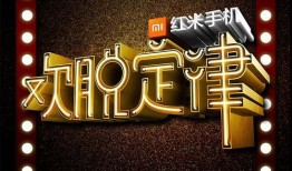 欢脱定律最新爆料,揭秘剧情反转背后的秘密