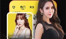 小白直播爆料视频在哪看,揭秘小白直播爆料视频观看途径
