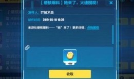 米哈游内部爆料视频侵权,揭秘游戏公司内部争议与法律挑战
