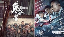 今日娱乐爆料吴京视频,揭秘动作巨星幕后的真实生活