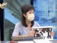 毕良医生爆料视频播放,视频播放背后的惊人内幕