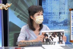 毕良医生爆料视频播放,视频播放背后的惊人内幕