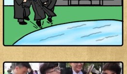 阿奇说新闻爆料电话是真的吗,真相揭秘