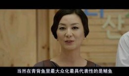 完美搭档韩版完整版在线观看,激情碰撞，默契无间，在线观看精彩纷呈！