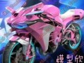 cfm活动最新爆料山海