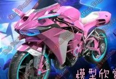 cfm活动最新爆料山海
