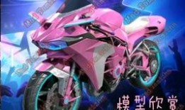 cfm活动最新爆料山海