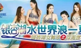 浪漫女神爆料视频大全,甜蜜瞬间大盘点