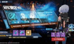 幻塔1最新爆料,探索未知世界，揭开神秘面纱！