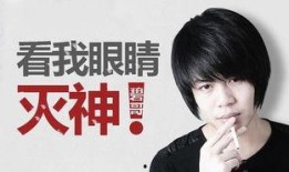 王二博爆料视频大全集,揭秘娱乐圈幕后真相