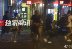 狗仔爆料王丽坤视频播放,王丽坤私密视频意外曝光，引发网友热议