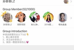 长兴网红吃瓜群微信号是多少,长兴网红吃瓜群微信号背后的神秘世界