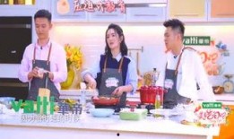 娱乐第一爆料是什么