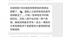 爆料结果怎么看真假啊视频,视频爆料真伪辨析指南