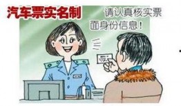 阿奇说新闻爆料电话是真的吗,真相揭秘
