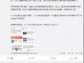 爆料结果怎么看真假啊视频,视频爆料真伪辨析指南