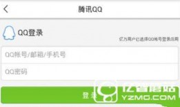 今日头条春节爆料新闻,揭秘热门节日背后的秘密与惊喜