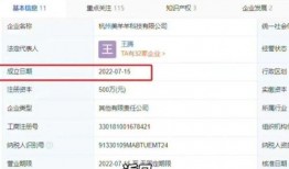 小杨哥微博最新爆料,揭秘娱乐圈最新热点事件
