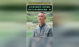 热点爆料社会新闻事件,XX市发生罕见命案，警方全力追查真相