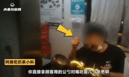 一绪寿喜烧爆料原视频,原视频背后的故事与细节