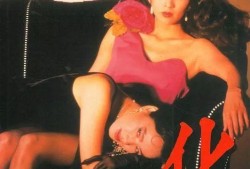 化身黑木瞳在线观看,探寻神秘角色的在线观看之旅