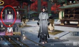 逆水寒手游最新服装爆料,古风服饰再升级，江湖风采尽展新颜