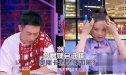 港圈吃瓜视频网站免费观看,免费观看热门吃瓜视频，揭秘娱乐圈幕后真相