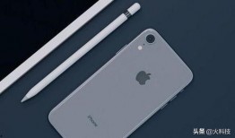 iphone9最新爆料,设计升级、性能突破，全面解析新一代旗舰亮点